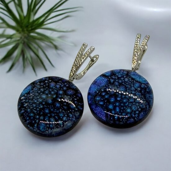 Auskari "Dziļi košais kosmoss"